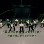 【櫻坂46】Buddies、ダンプラ動画に色々衝撃…【何歳の頃に戻りたいのか？】