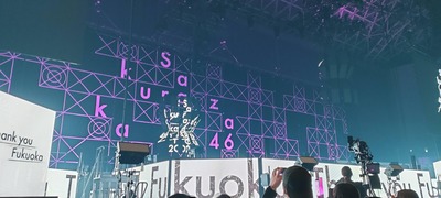【櫻坂46】大阪公演追加席、マジか…