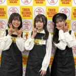 【朗報】AKB48メンバー達のタワーレコード店員コスプレがかわいすぎだと話題に！！！