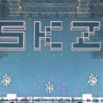 【櫻坂46】全ツ大阪公演、昼食付き指定席解放ｷﾀ━━(ﾟ∀ﾟ)━━!!