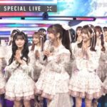 【AKB48】Mステで佐藤綺星ちゃんのカメラ目線wwwこっち見るなwwwwww【ミュージックステーション・あいちゃん】