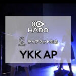 【大朗報】テレビ東京「AKB48 最近 聞いた！」番組スポンサー企業がまた増える！！！！！