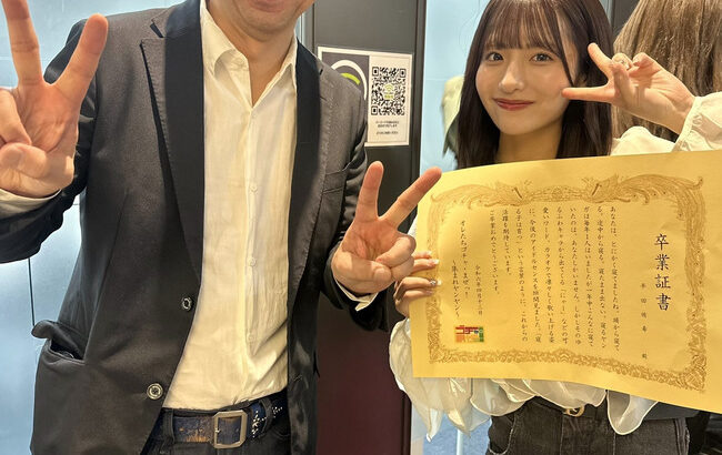 【AKB48】平田侑希が『ゴチャ15』卒業！！