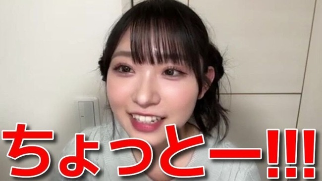 自分の握手券を推し増しに使われてブチ切れる？ずっきーをご覧下さい【AKB48山内瑞葵】