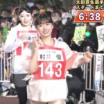 【櫻坂46】村井優ミニマラソンの裏で異文化交流が行われていた！！