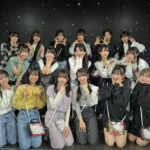 【朗報】 AKB48 U-20選抜 『星が消えないうちに』お楽しみ遠足会」が 神イベントだった！！！！！