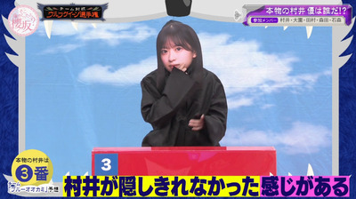 【櫻坂46】衝撃の結果にメンバーもBuddiesもつっちーも驚く…