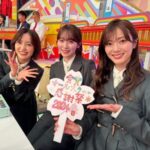 【櫻坂46】守屋麗奈、予言されていた！？ メンバーの総合成績がこちら！【オールスター感謝祭24春】