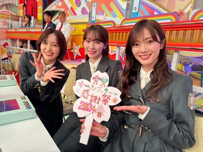 【櫻坂46】守屋麗奈、予言されていた！？ メンバーの総合成績がこちら！【オールスター感謝祭24春】