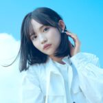 矢作萌夏さん、井上ヨシマサ40周年アルバムで「サステナブル」をカバー【元AKB48】