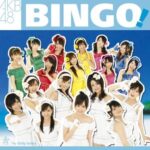 AKB48 シングルの7月発売は17年ぶり！！「BINGO！」以来！！！！！