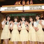 【朗報】オサレカンパニー製作　AKB48 19期研究生　新衣装キタ━━(((ﾟ∀ﾟ)))━━━━━!!【伊藤百花・奥本カイリ・川村結衣・白鳥沙怜・花田藍衣】