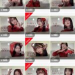 【悲報】AKB48劇場ピンポン玉入れ数量限定ステッカーが初日から転売される！！！