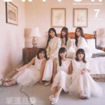 【坂道最高戦力】乃木坂・櫻坂・日向坂から6名が『SWITCH 7月号』表紙で集結！！！