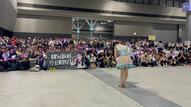 SKE48林美澪ちゃんのファンがイケメン揃いだと話題に？