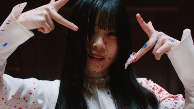 【櫻坂46】『自業自得』MV、凄いことになってる