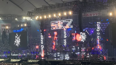 【櫻坂46】東京ドーム公演、凄いことになってる…!!!