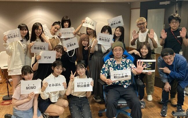 【朗報】AKB48秋山由奈ちゃん、手押し相撲トーナメントで優勝する！！【ゴチャ16】
