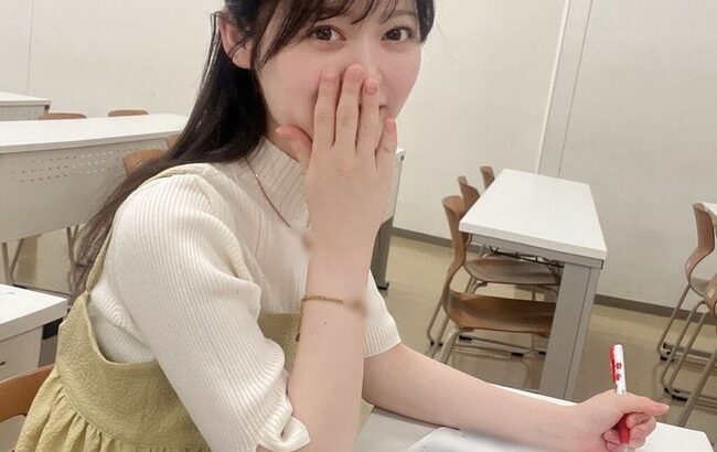 【画像】国家試験勉強中の西川怜ちゃんがこちら！！！【元AKB48】