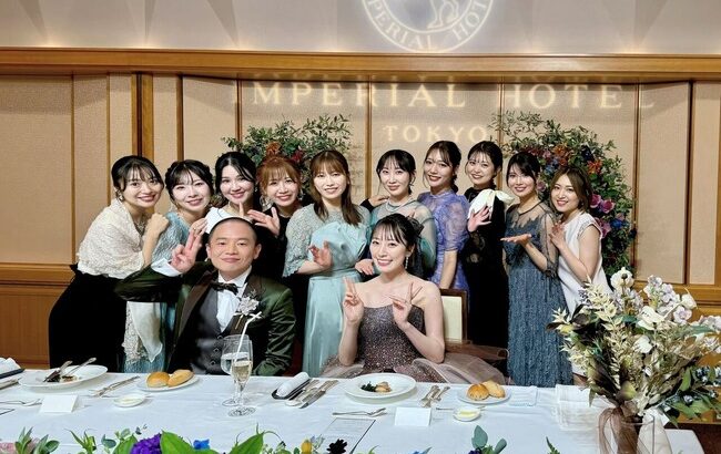 【朗報】松井咲子と上田航平の結婚式に元AKB48メンバーが多数参列！豪華だと話題に！！