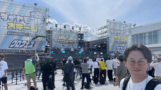 【悲報】ザ・マミィ林田洋平さん、フェスに出演したSTU48のガラガラステージを晒してしまう【クロフェス2024】