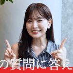 兒玉遥「HKT48時代から総額1000万円超の整形した」【はるっぴ】