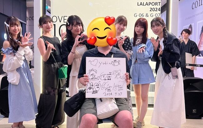 【AKB48】昨日のマレーシア メンバーの写真です！！！