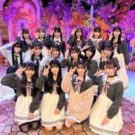 【朗報】AKB48・テレビ東京「あのちゃんの電電電波」出演、星屑テレパス『ピンと来た』パフォーマンス！！！