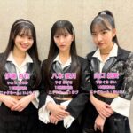 【朗報】AKB19期研究生・伊藤百花さん 不安視されてたが…ダンスめっちゃ上手かった👏👏👏【TBS音楽の日・AKB48いともも】