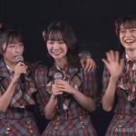 【AKB48】昨日のそこみら公演で新曲「恋 詰んじゃった」18人で初披露ｷﾀ━━━━(ﾟ∀ﾟ)━━━━!!【そこに未来はある公演】