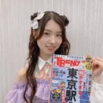 【朗報】岩立沙穂さん、駅弁のプロとして日経トレンディ誌にコメントをよせる【AKB48さっほー】