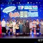 【朗報】久保姫菜乃 7/27 フジTV「アイドルﾓﾉﾏﾈ王座決定戦」工藤華純 7/31 テレ朝「くりぃむﾅﾝﾀﾗ」AKB18期 推されまくりｗｗｗｗｗ【AKB48】