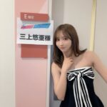 【悲報】三上悠亜のバースデーイベントが台風の影響で中止【元SKE48元鬼頭桃菜】