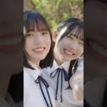 日向坂46 12thシングル「#絶対的第六感」 #正源司陽子 & #藤嶌果歩 の Music Videoショートクリップ🎬🩵 #日向坂46_絶対的第六感 #日向坂46