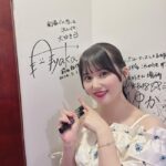 【速報】元AKB48前田彩佳、年内をもって芸能活動引退を発表！！【芸能活動を終了】