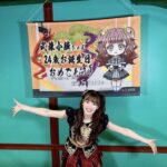 【速報】 AKB48武藤小麟さん生島企画室に事務所移籍ｷﾀ━━━━(ﾟ∀ﾟ)━━━━!!【芸能プロダクション】