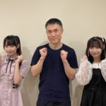 【SKE48】高須院長の本当の１推しは…