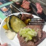 【朗報】昨日のAKB48のケータリングがBBQだった模様！！