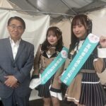 【SKE48】鎌田菜月「高齢者交通安全広報大使に任命していただきました」