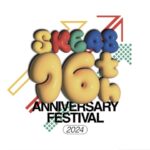 #SKE48_16thAnniversaryFestival2024 特設サイトオープン！