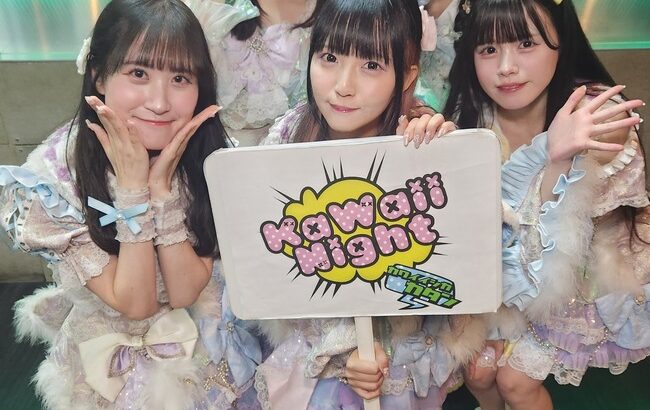 【衝撃】アイドルさん、メンバー5人中5人が契約違反でクビになる・・・【LUNETTA（ルネッタ）】