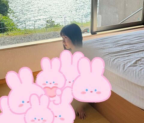 【SKE48】井上瑠夏さん、さすがに隠しすぎやろ…