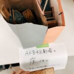 【朗報】AKB48劇場、改修工事開始！ メンバーや関係者に劇場の床が配られる！！！！！