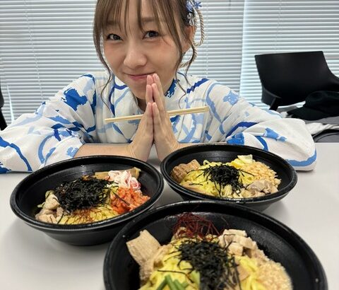 須田亜香里「歌志軒さんとSKE48のコラボ油そば」