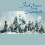 【櫻坂46】まさかの偶然も… 10thシングル作曲者が判明【I want tomorrow to come】