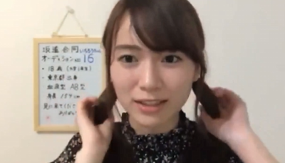 【櫻坂46】オーデ中の守屋麗奈「ぶりっ子って何、どうやってやるんだろ…」