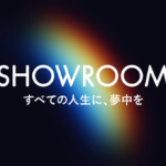 【朗報】AKB48 17期18期19期が急にShowroomをやりだす！！！