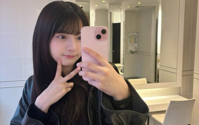 【AKB48】久保姫菜乃さん、iPhone15ユーザーだった【18期研究生ちゃんひな】