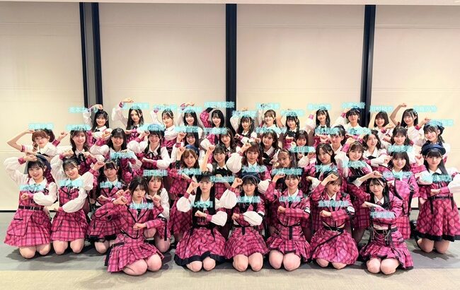 【悲報？】AKB48メンバー「劇場壁写撮影の日に20期生がいたから見に行こうとしたらスタッフにガードされ見れなかった…」