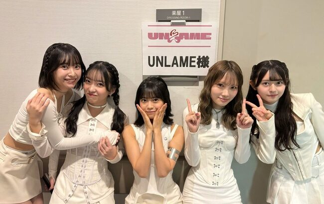 【AKB48】UNLAME縛りから解放され 65thシングルに選抜されるAKBメンバーを予想してみよう【アンレイム】